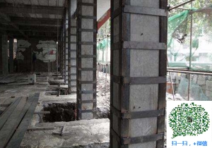 桑植包钢加固公司